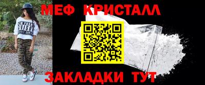 гидропоника Ипатово