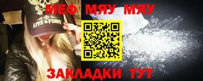 a pvp Ирбит