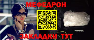 a pvp Ирбит
