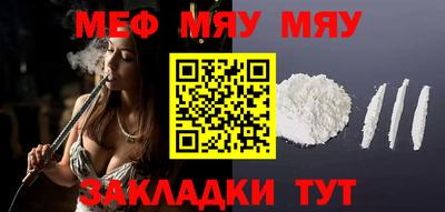 гидропоника Ипатово
