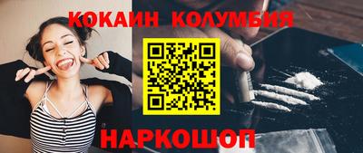 гидропоника Ипатово