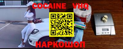 мет Изобильный