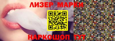 мет Изобильный