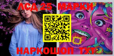 гидропоника Ипатово