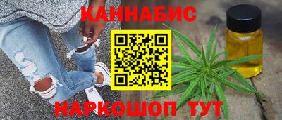 гидропоника Ипатово