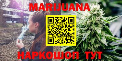 мет Изобильный