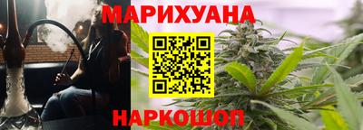 мет Изобильный