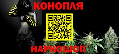 гидропоника Ипатово