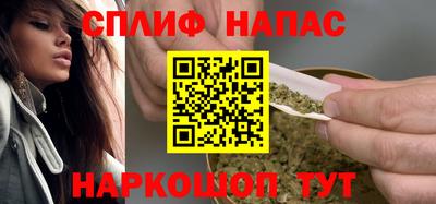 мет Изобильный