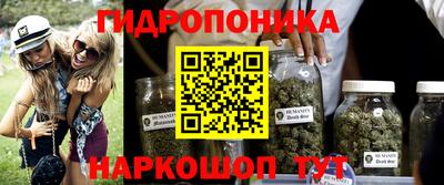 мет Изобильный