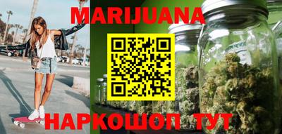 гидропоника Ипатово