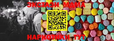 мет Изобильный