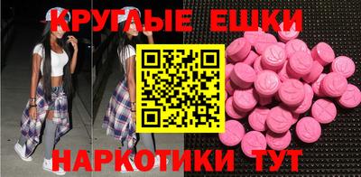 a pvp Ирбит