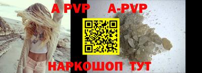 гидропоника Ипатово