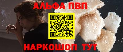гидропоника Ипатово