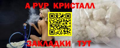 гидропоника Ипатово