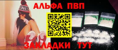 a pvp Ирбит