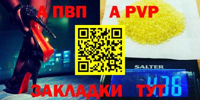 мет Изобильный