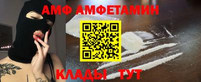 a pvp Ирбит