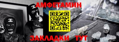 a pvp Ирбит