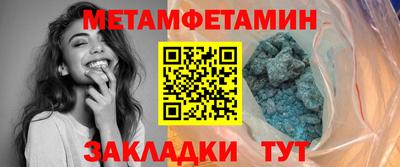 гидропоника Ипатово