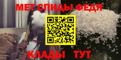 гидропоника Ипатово