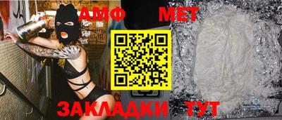 a pvp Ирбит