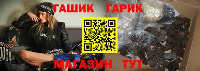 a pvp Ирбит