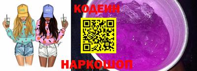 гидропоника Ипатово