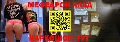 гидропоника Ипатово