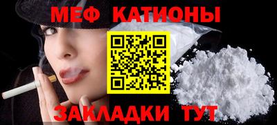 a pvp Ирбит