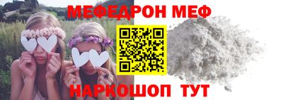 a pvp Ирбит