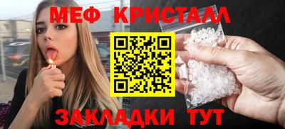 гидропоника Ипатово