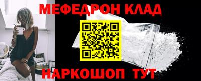 a pvp Ирбит