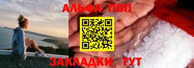 мет Изобильный
